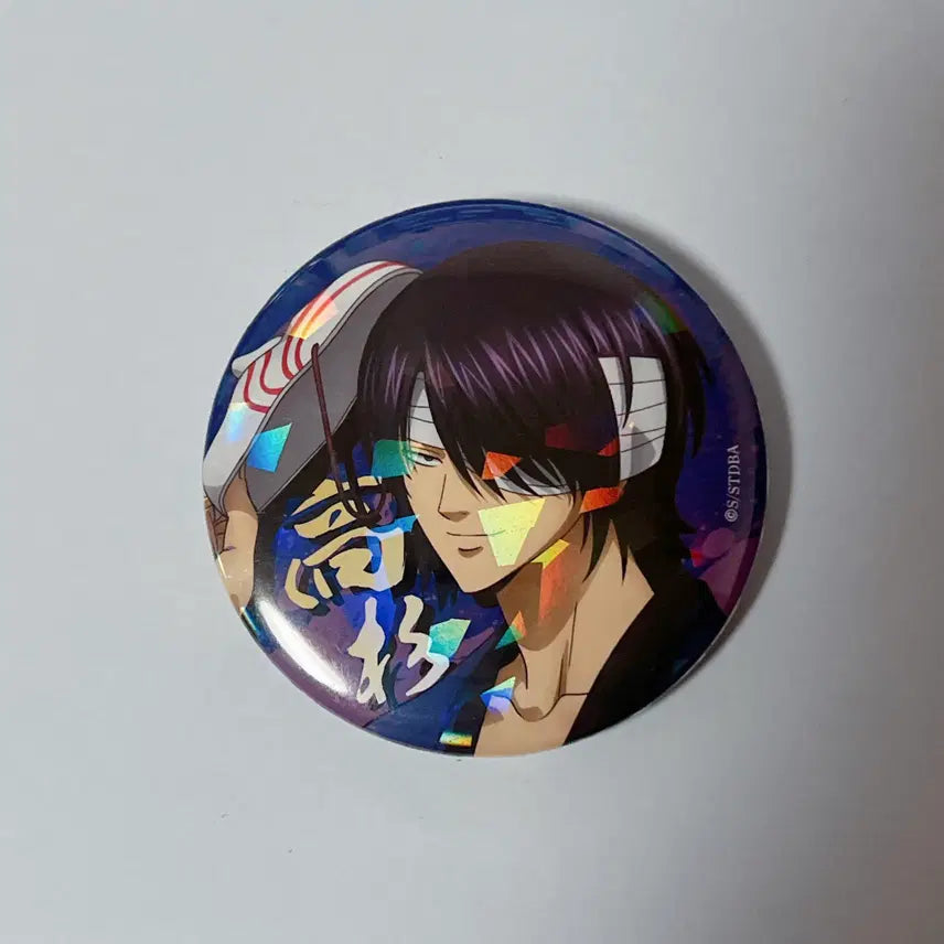 [BUNJANG] Gintama E-DINER Series Hologram Can Badge Shinsuke / 은혼 E-DINER 시리즈 홀로그램 캔뱃지 신스케