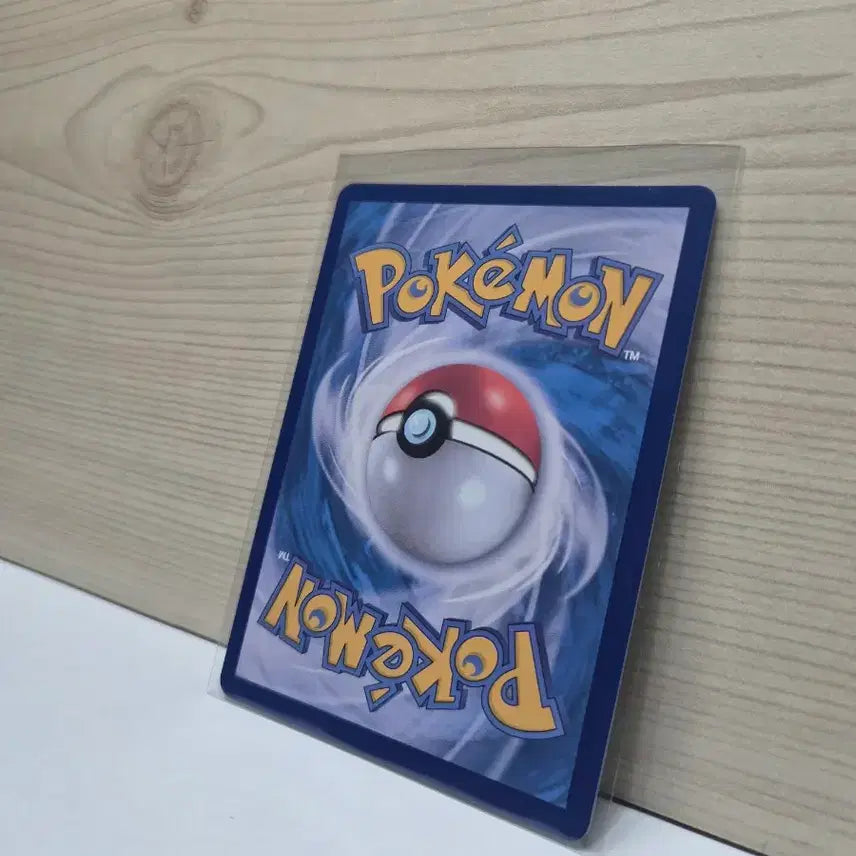 [BUNJANG] Pikachu AR Graded Card / [S급/등급추천] 피카츄 AR