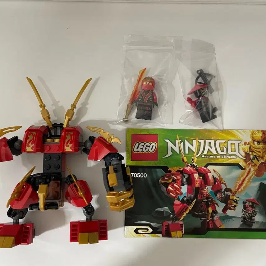 [BUNJANG] LEGO Ninjago 70500 Kai&