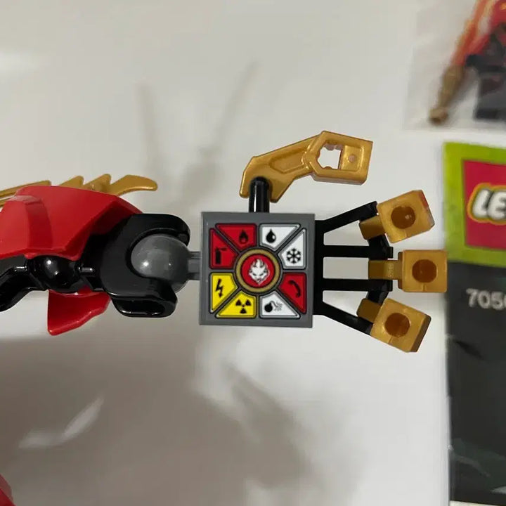 [BUNJANG] LEGO Ninjago 70500 Kai&