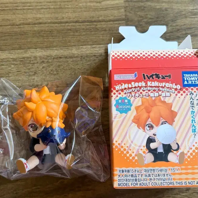 [BUNJANG] Haikyuu!! Kakurenbo Hide-and-Seek Hinata Shoyo Figure / 반택포) 하이큐 카쿠렌보 숨박꼼질 피규어 스페셜 빅사이즈 히나타 쇼요