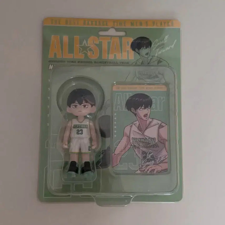 [BUNJANG] Garbage Time Jin Hunjeongsan Go Sang-eon All-Star Figure / 가비지타임 진훈정산 고상언 올스타 피규어
