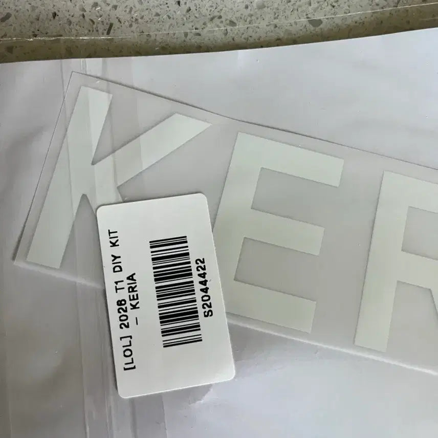 [BUNJANG] T1 Keria Marked Sheet / 티원 t1 케리아 마킹지