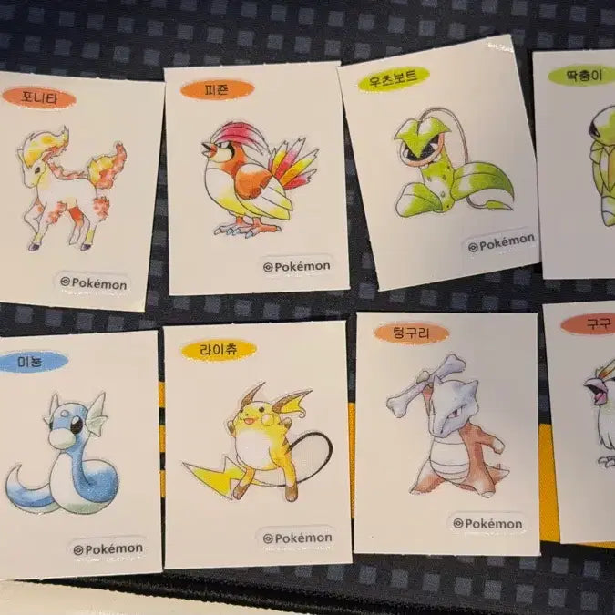 [BUNJANG] Pokemon Stickers (Ttiuboseal) / 포켓몬 띠부씰