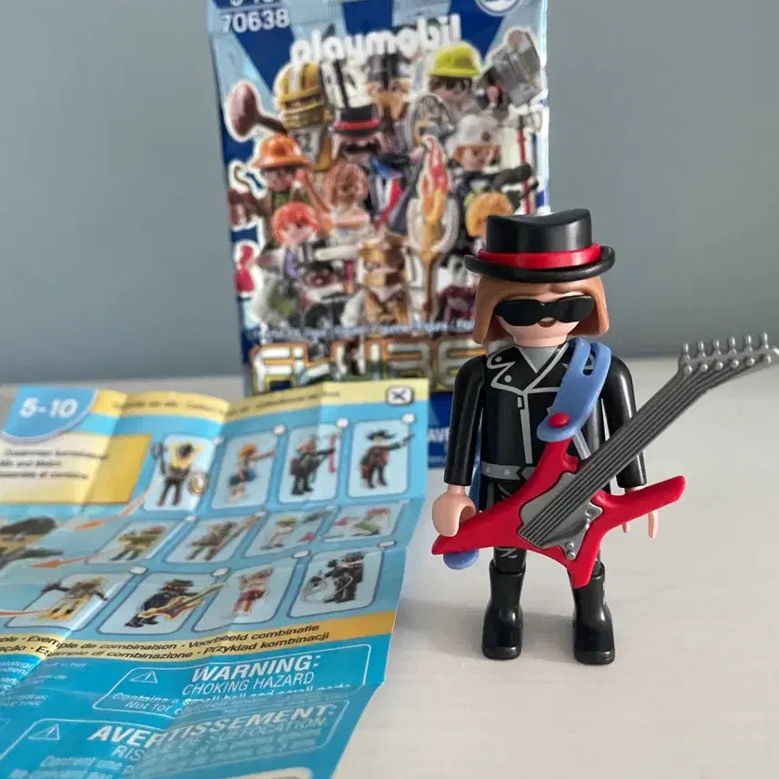 [BUNJANG] Playmobil Miffy 23 Guitarist (Used) / 중고 플레이모빌 미피 23 기타리스트