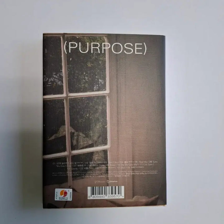 [BUNJANG] Taeyeon 2nd Album Repackage Purpose/Beige Version Album / 태연 2집 리패키지 - Purpose/Beige버전 앨범