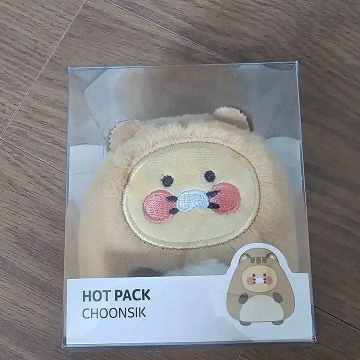 [BUNJANG] Kakao Friends Ryan Warm Hand Warmer Plush Chunsik / 카카오프렌즈 따끈따끈 손난로인형 춘식이