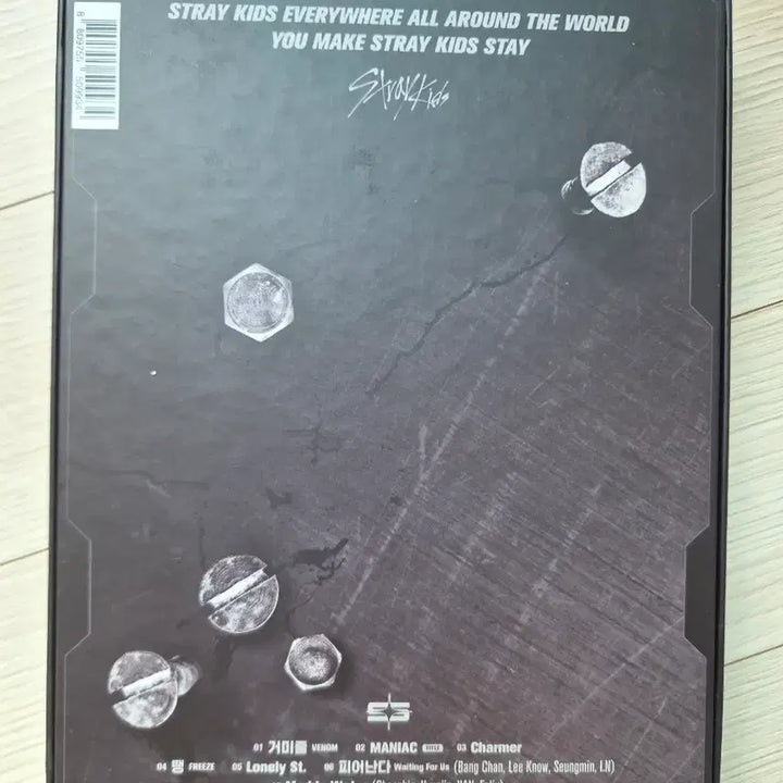 [BUNJANG] Stray Kids MANIAC Oddinary Autographed Unreleased Album / 스트레이키즈 매니악 오디너리 Oddinary 친필 싸인 비매 앨범