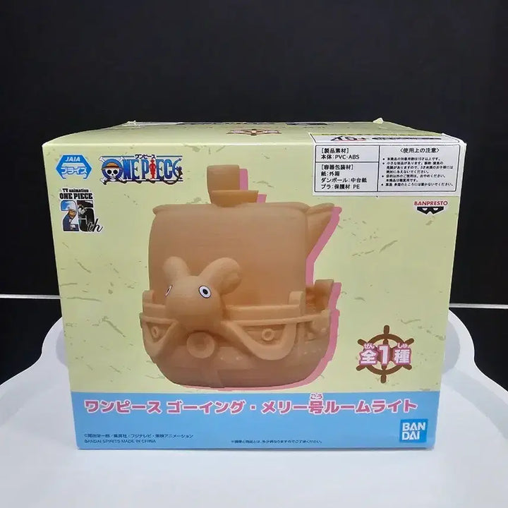 [BUNJANG] One Piece Going Merry Room Light Figure (Sealed) / 원피스 고잉메리호 룸라이트 피규어 (미개봉)