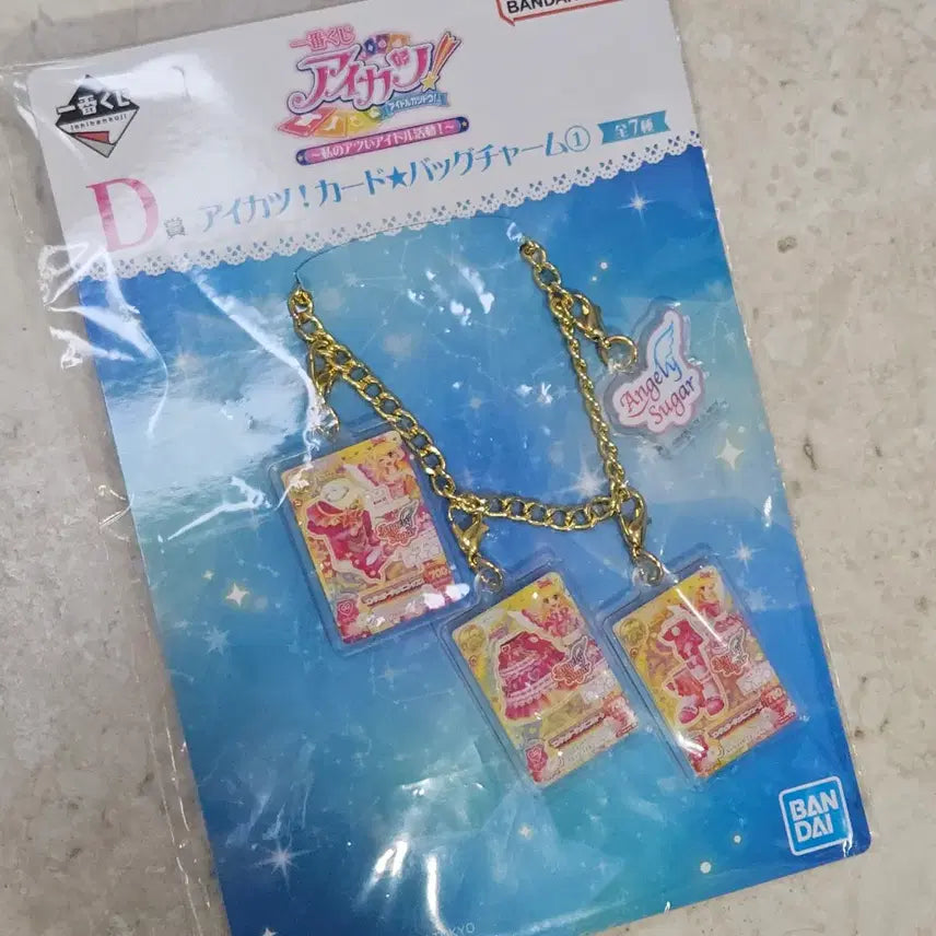 [BUNJANG] Aikatsu! Ichigo Hoshimiya Angelic Gemini D Prize Ichiban Kuji Card / 아이카츠 아이엠스타 이치고 라임 프레 엔젤리 제미니 D상 이치방쿠지 카드