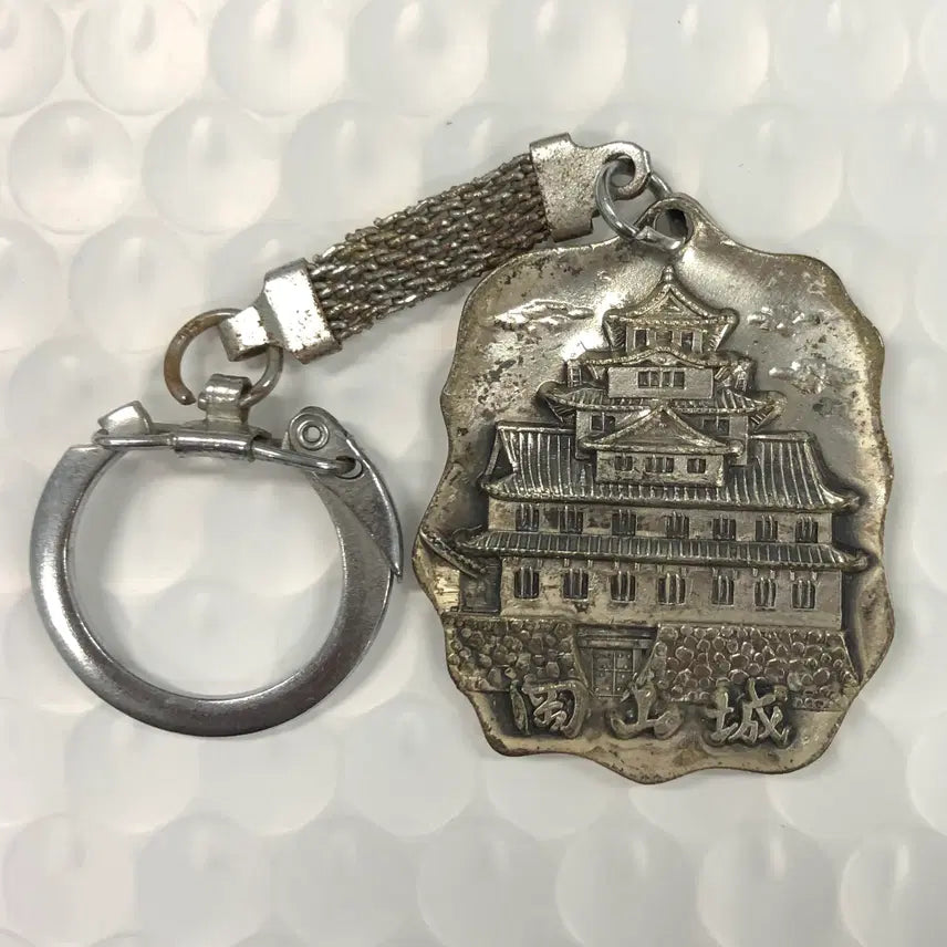 [BUNJANG] Matsuyama Castle Memorial Medal Keychain / 일본 마쓰야마 성 기념 메달 키링 D175