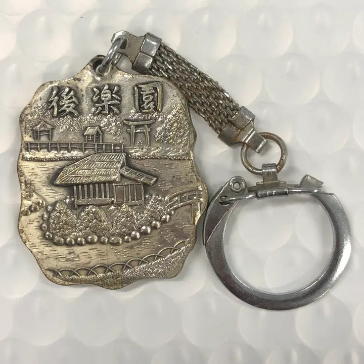 [BUNJANG] Matsuyama Castle Memorial Medal Keychain / 일본 마쓰야마 성 기념 메달 키링 D175