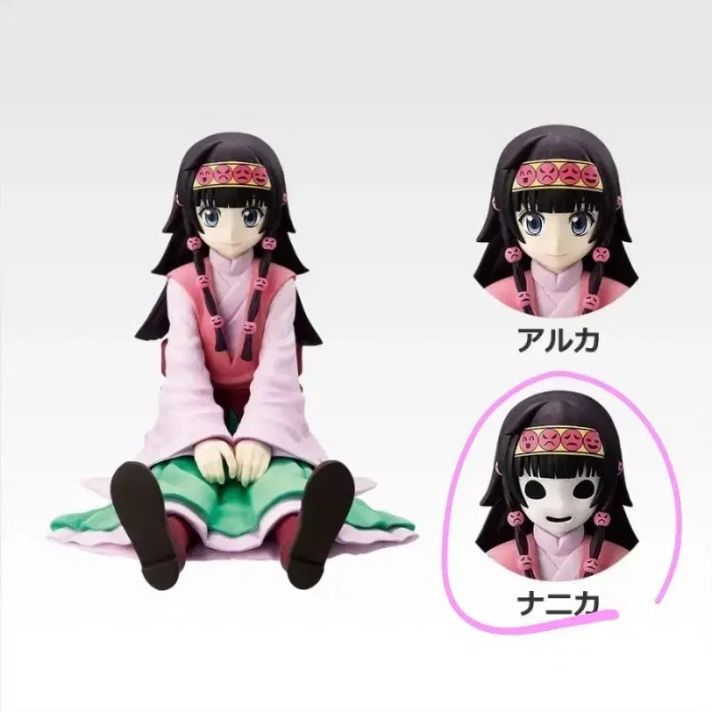 [BUNJANG] Hunter x Hunter Ichiban Kuji Prize E Nanika Figure / (택포5.5) 헌터헌터 제일복권 쿠지 E상 나니카 피규어