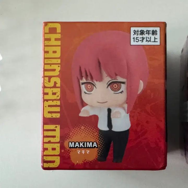 [BUNJANG] Chainsaw Man Makima Petit Hikage Mini Figure (Sealed) / 체인소맨 마키마 쁘띠 힛카게 미니 힛카게 미개봉