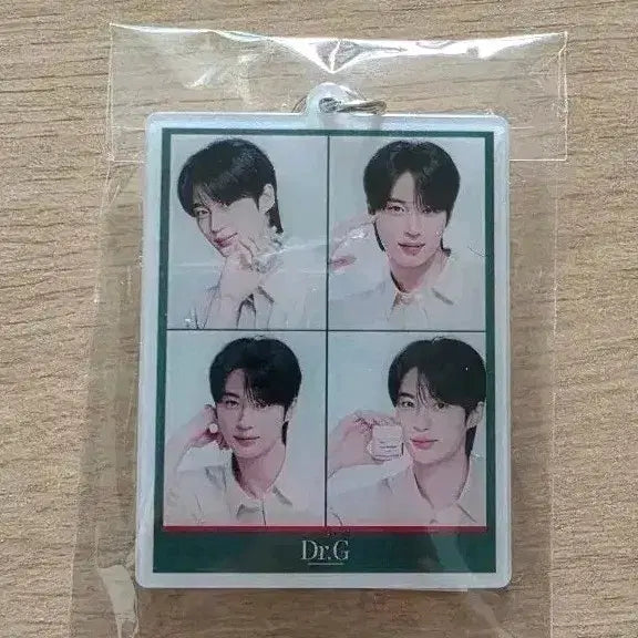 [BUNJANG] Dr.G x Byun Woo Seok Sealed Photokeyring / [미개봉] 닥터지x변우석 포토키링