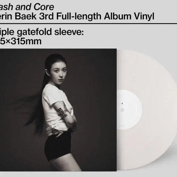 [BUNJANG] Yerin Baek Flash and Core LP / 백예린 Flash and Core LP(배송지변경)