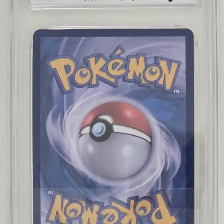 [BUNJANG] Pokemon Card Team Rocket Mewtwo UR BRG 10 / 포켓몬카드 로켓단의 뮤츠 UR BRG 10