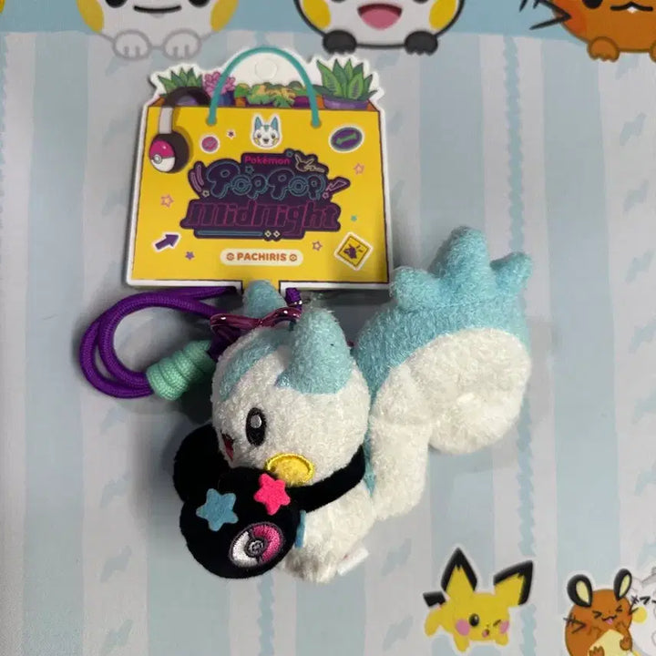 [BUNJANG] Pokemon Metamon Playground Pop-up Midnight Pachirisu Mascot / [메타몽놀이터]팝팝미드나잇 파치리스 마스코트