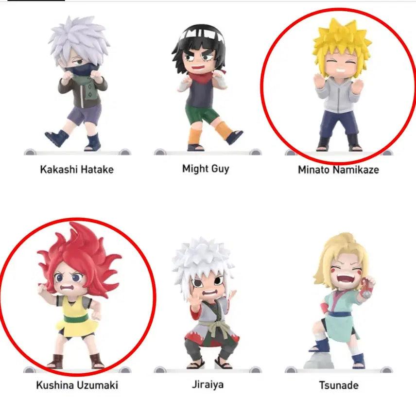[BUNJANG] Pop Mart Naruto Childhood Kushina &amp; Minato Bundle Set / 팝마트 나루토 어린시절 (유년기) 쿠시나, 미나토 일괄판매