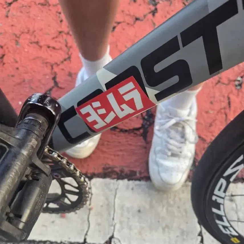 [BUNJANG] Constantine 2023 Special Urbain Bicycle / 콘스탄틴2023스페셜 어베인 급처 (안팔림)