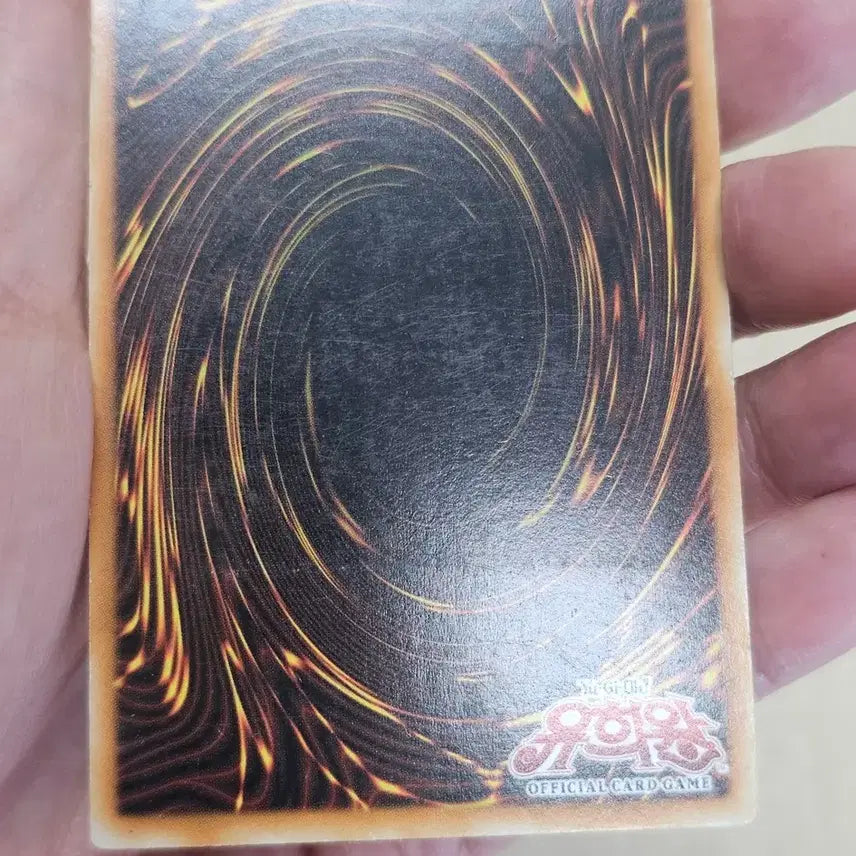 [BUNJANG] Yu-Gi-Oh! Card Earthbound Immortal ANPR-KR016 1st Edition Ultimate Rare / 유희왕카드 지박신 ANPR-KR016 1st 초판 얼티