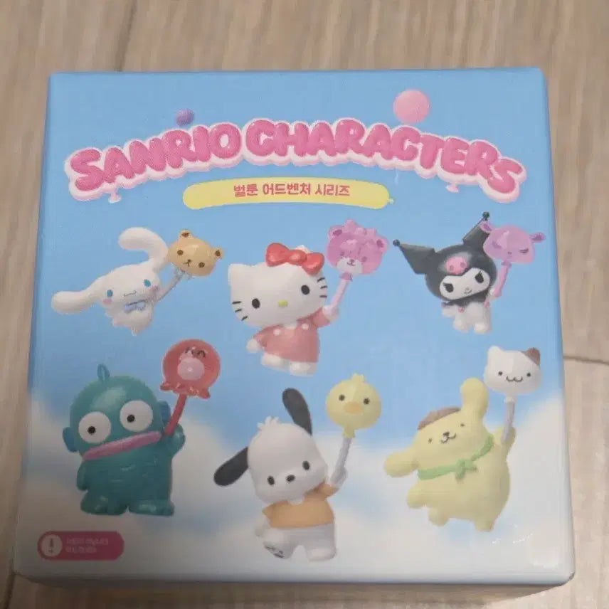 [BUNJANG] Sanrio Pompompurin Figure / 산리오 폼폼푸린 피규어