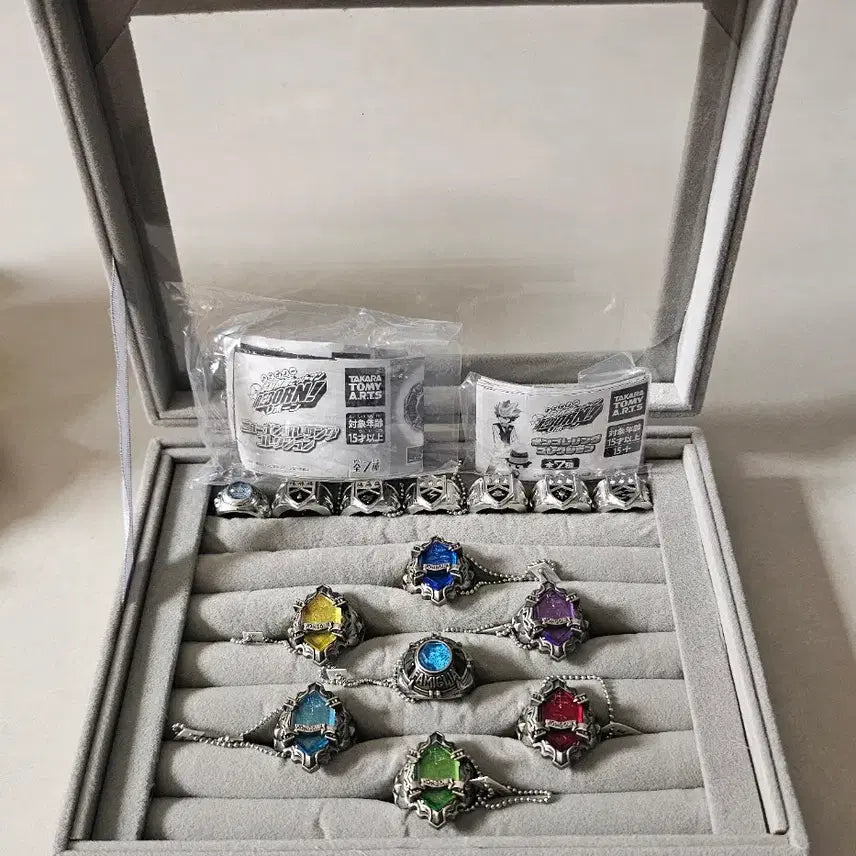 [BUNJANG] Katekyo Hitman Reborn! Vongola Ring &amp; New Vongola Ring Full Set / 봉고레링 + 뉴봉고레링 가정교사히트맨리본