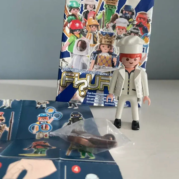 [BUNJANG] Playmobil Miffy Chef Figure (Used) / 중고 플레이모빌 미피 7 요리사