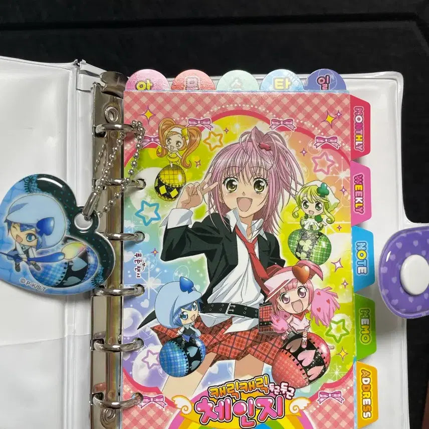 [BUNJANG] Shugo Chara! 6-Ring Diary Unused / 고전 캐릭캐릭체인지 6공 다이어리 미사용제품