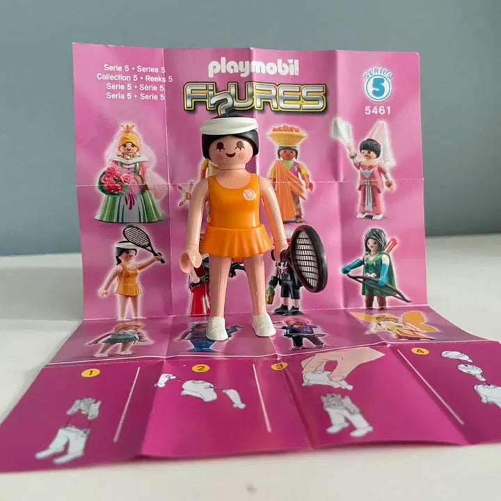 [BUNJANG] Playmobil Miffy Tennis Woman Figure (Used) / 중고 플레이모빌 미피 5 테니스 여인