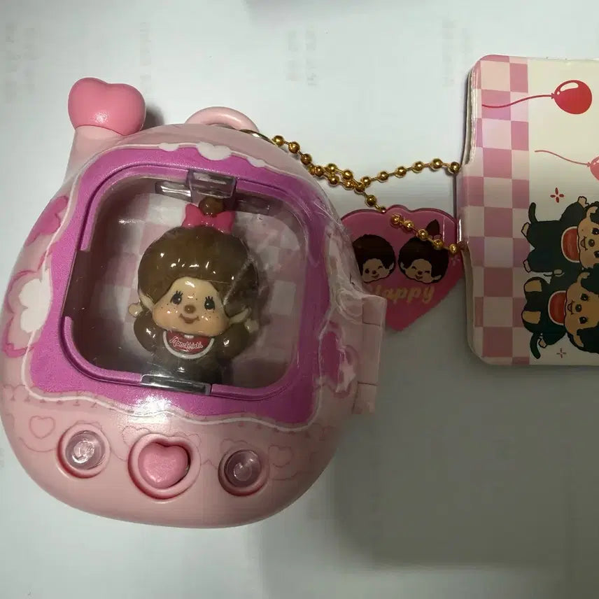[BUNJANG] Monchhichi Tamagotchi Keychain / 몬치치 다마고치 키링