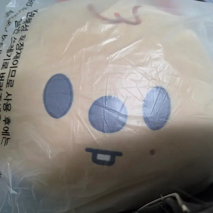 [BUNJANG] Han Q KA Cushion Gaetddongie / 급처)한쿼카 쿠션 개똥이