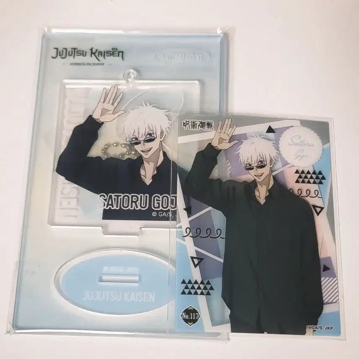 [BUNJANG] Gojo Satoru Acrylic Standee, Photocard / 고죠 사토루 아크릴, 포카 팔아요!!!