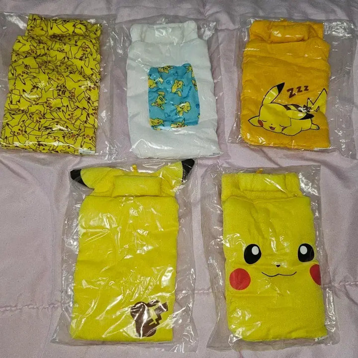 [BUNJANG] Pokemon Pikachu Bed Vintage Gacha / 포켓몬 피카츄 침대 고전가챠 판매합니다