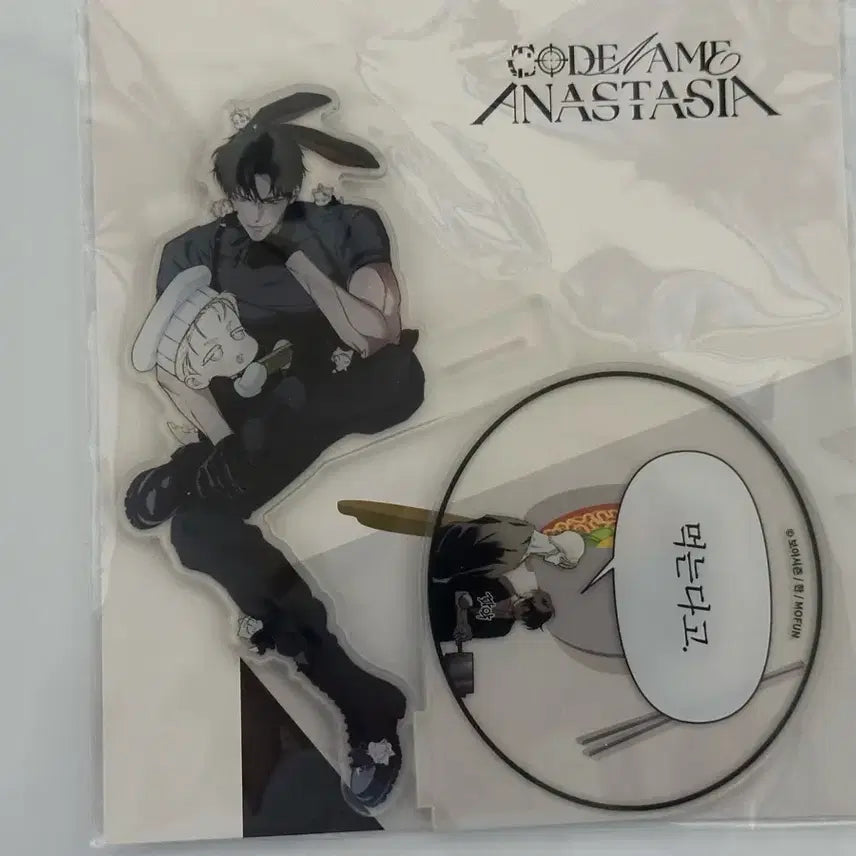 [BUNJANG] FANTAGESTORY CODE NAME ANASTASIA Bundle Set Special Goods / 판타지트 모펀 코드아나 코드네임아나스타샤 특전 굿즈 일괄