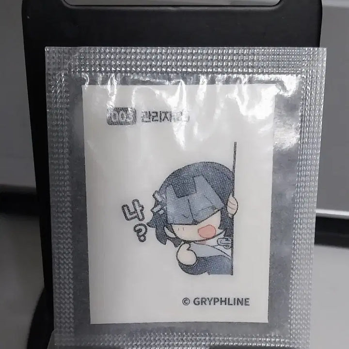 [BUNJANG] Arknights Endfield GS25 Collaboration Female Administrator Sticker / 명일방주 엔드필드 gs25 콜라보 여관리자 띠부씰