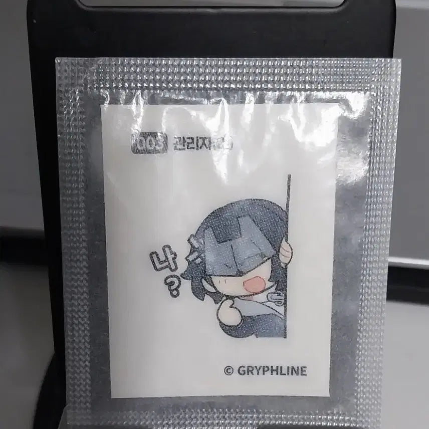 [BUNJANG] Arknights Endfield GS25 Collaboration Female Administrator Sticker / 명일방주 엔드필드 gs25 콜라보 여관리자 띠부씰