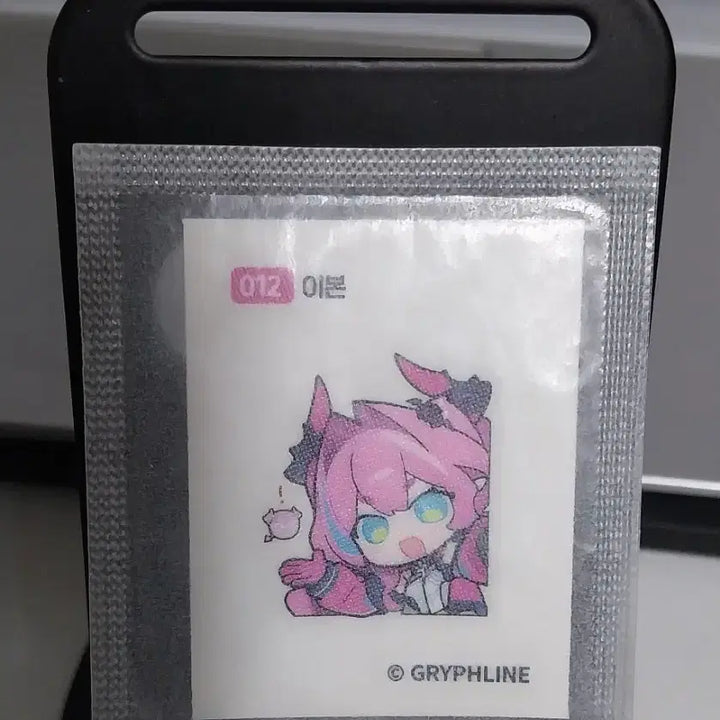[BUNJANG] Arknights Endfield Yvonne Sticker Set / 명일방주 엔드필드 gs25 콜라보 이본 띠부씰