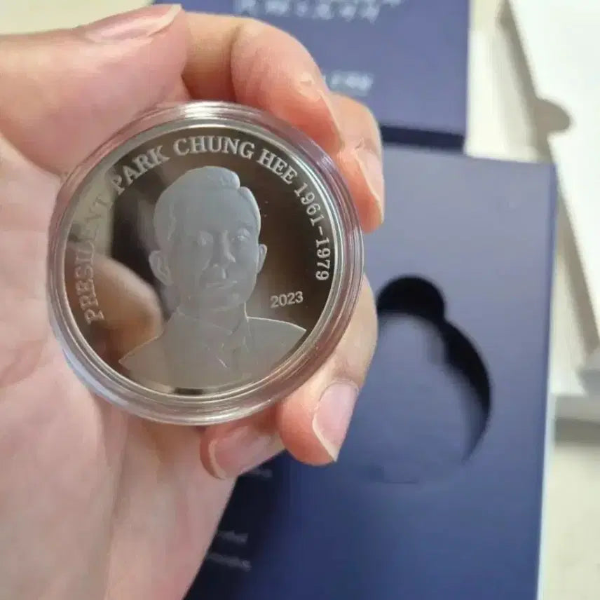 [BUNJANG] 2023 Park Chung Hee Presidential Commemorative Silver Medal / 2023 박정희 대통령 기념 은메달