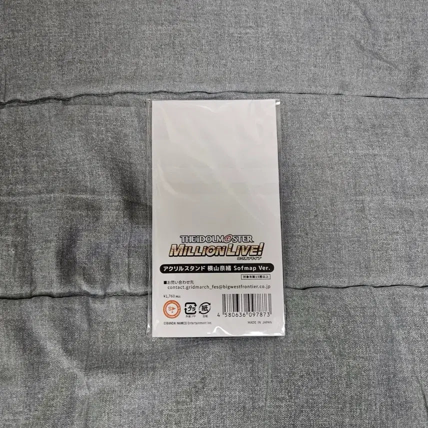 [SOLD OUT] 아이돌 마스터 나오 아크릴 스탠드 급처