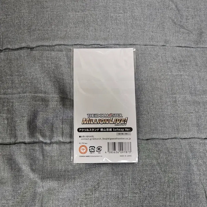 [SOLD OUT] 아이돌 마스터 나오 아크릴 스탠드 급처