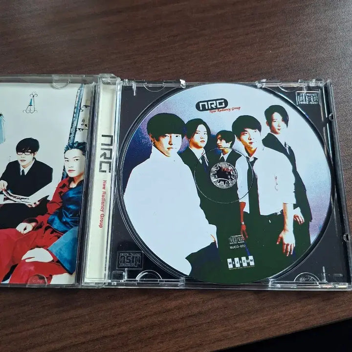[BUNJANG] NRG 1st Album CD / NRG(엔알지) 1집 cd