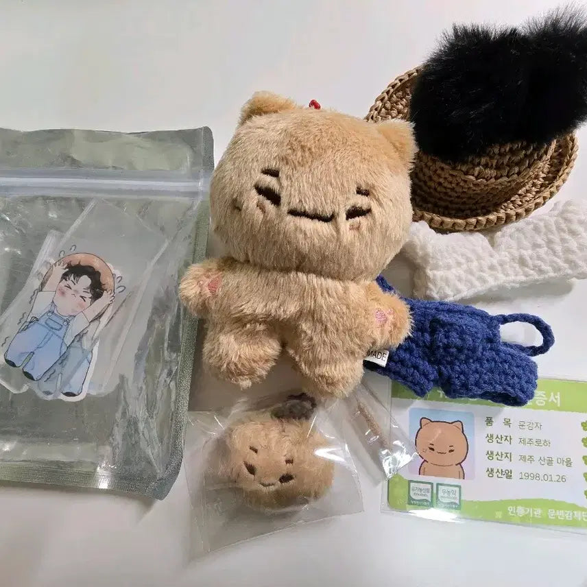 [BUNJANG] Moonbin Moon Potato Full Set / 문빈 문감자 풀세트