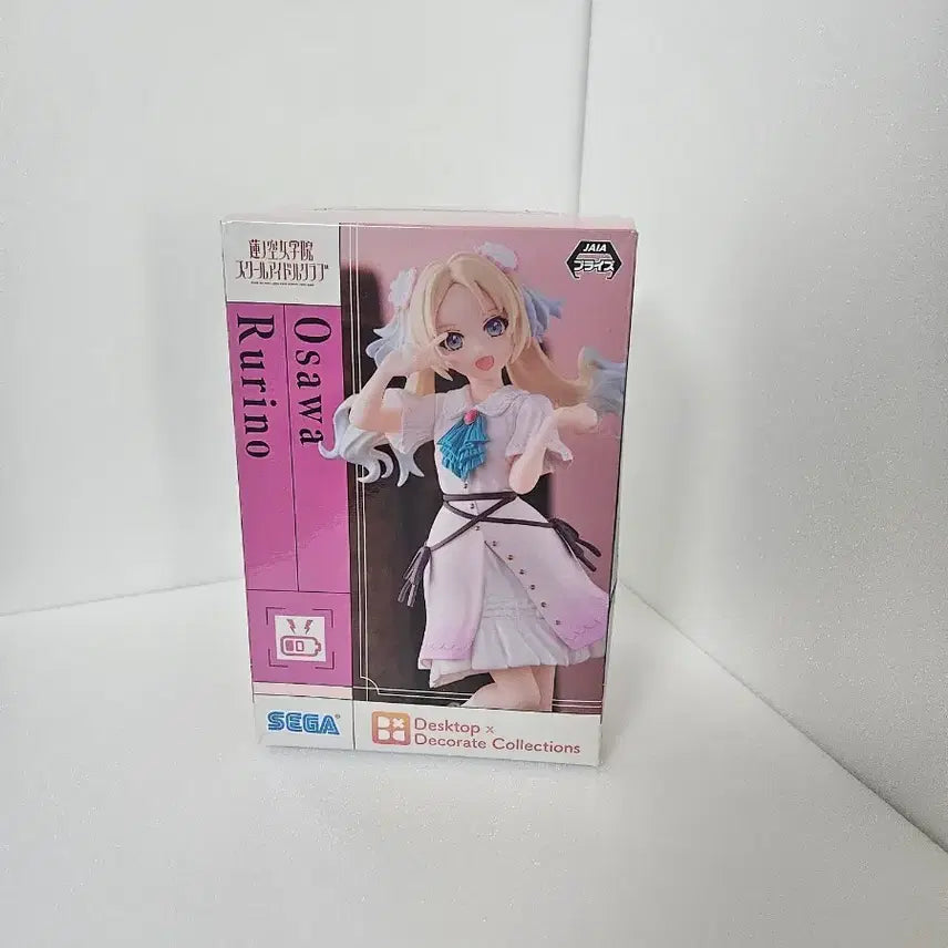 [BUNJANG] Sega Osawa Rurino Figure / 세가 오사와 루리노 피규어