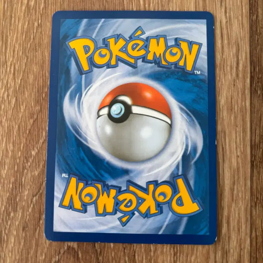 [BUNJANG] Pokemon Card Charizard EX / 포켓몬카드 리자몽 EX
