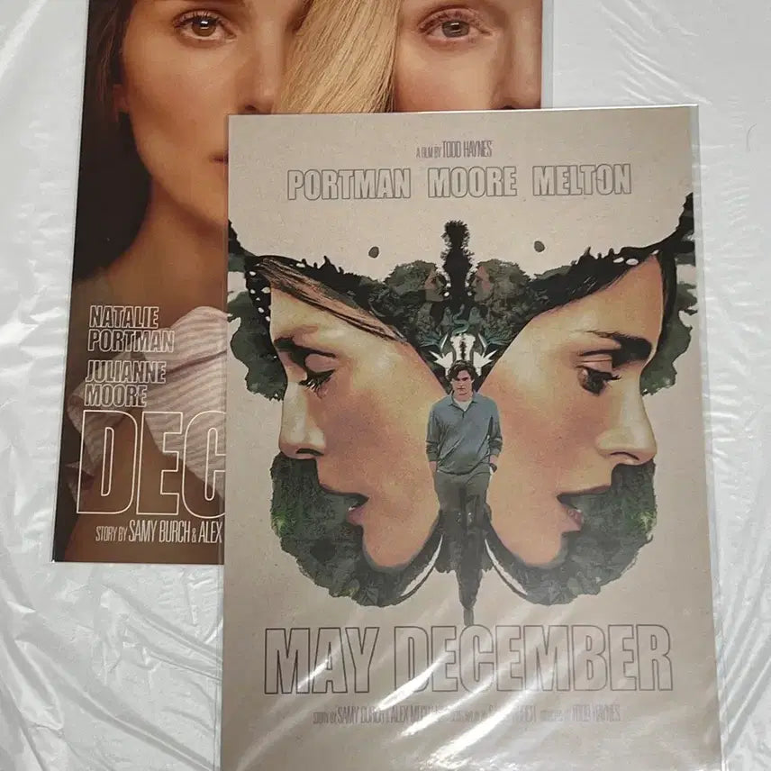 [BUNJANG] Made in December Poster Bundle Set (2 Types) / 메이디셈버 포스터 2종 일괄