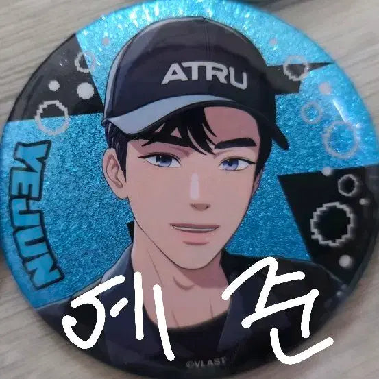 [BUNJANG] KALI GO 2 Badge Yejun B Version / 칼리고2 뱃지 예준