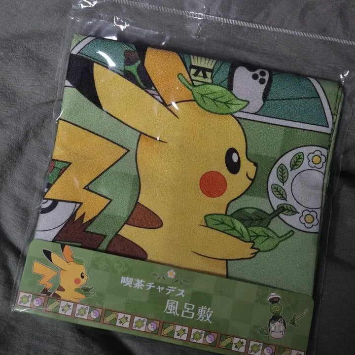 [BUNJANG] Pokemon Pikachu Lunch Box Wrap / 포켓몬스터 피카츄 도시락 보자기