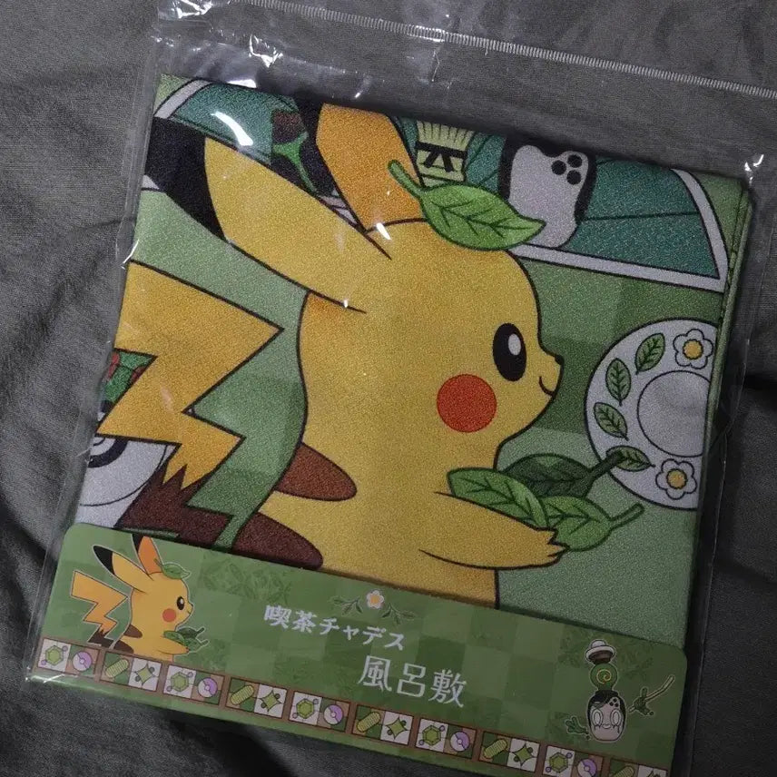 [BUNJANG] Pokemon Pikachu Lunch Box Wrap / 포켓몬스터 피카츄 도시락 보자기