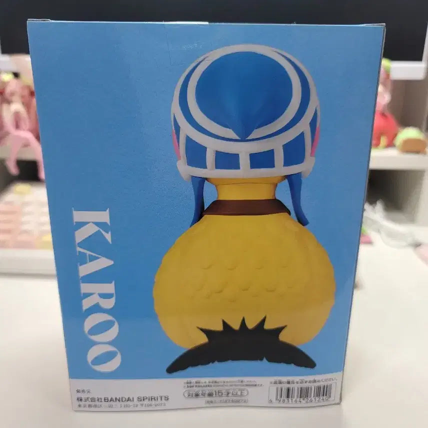 [BUNJANG] Banpresto One Piece SOFVIMATES Carrot Figure / 미개봉) 반프레스토 원피스 SOFVIMATES 카루 피규어